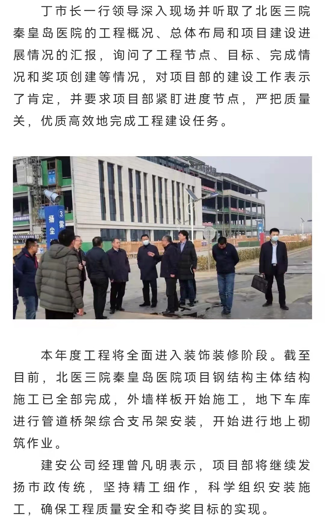 ladbrokes����(Ӣ��)�ٷ���վ-���İ汾