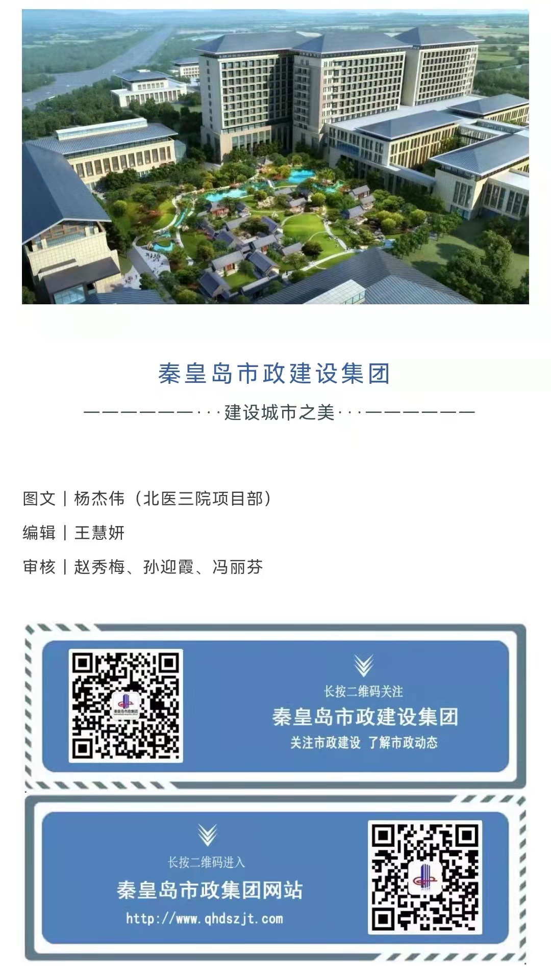 ladbrokes����(Ӣ��)�ٷ���վ-���İ汾