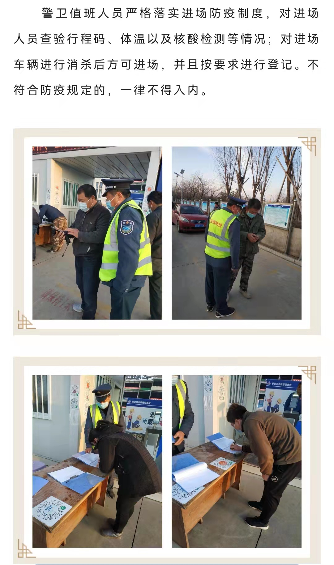 ladbrokes����(Ӣ��)�ٷ���վ-���İ汾