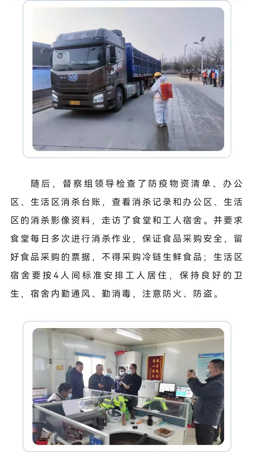 ladbrokes����(Ӣ��)�ٷ���վ-���İ汾