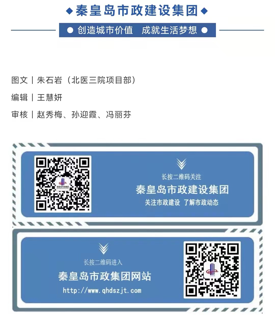 ladbrokes����(Ӣ��)�ٷ���վ-���İ汾