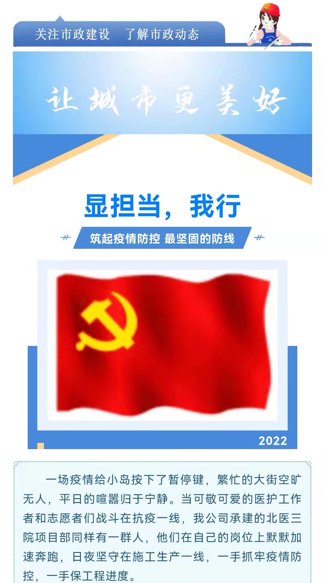 ladbrokes����(Ӣ��)�ٷ���վ-���İ汾