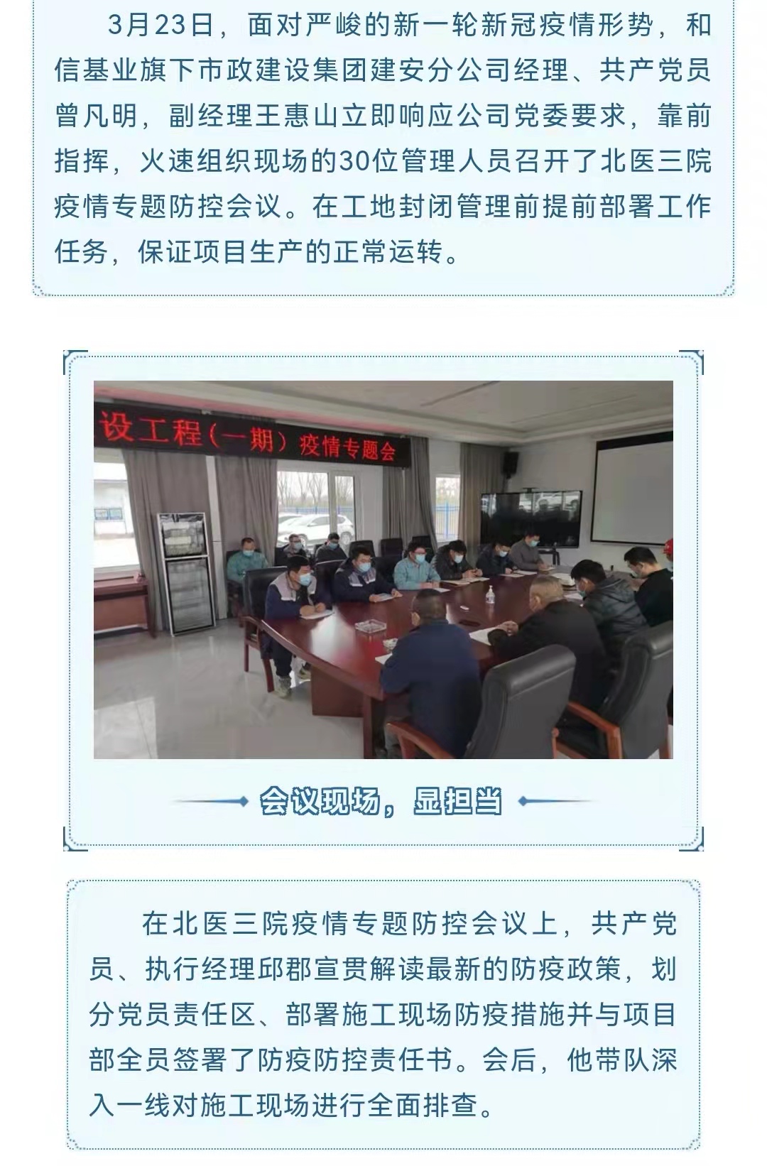 ladbrokes����(Ӣ��)�ٷ���վ-���İ汾