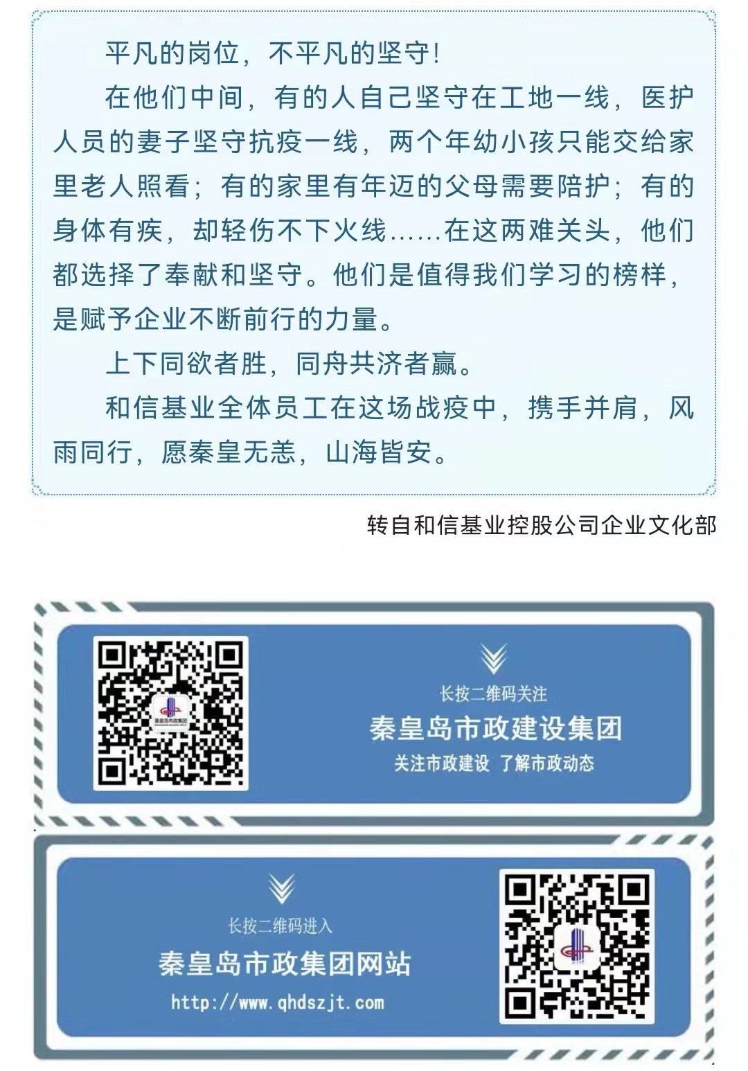 ladbrokes����(Ӣ��)�ٷ���վ-���İ汾