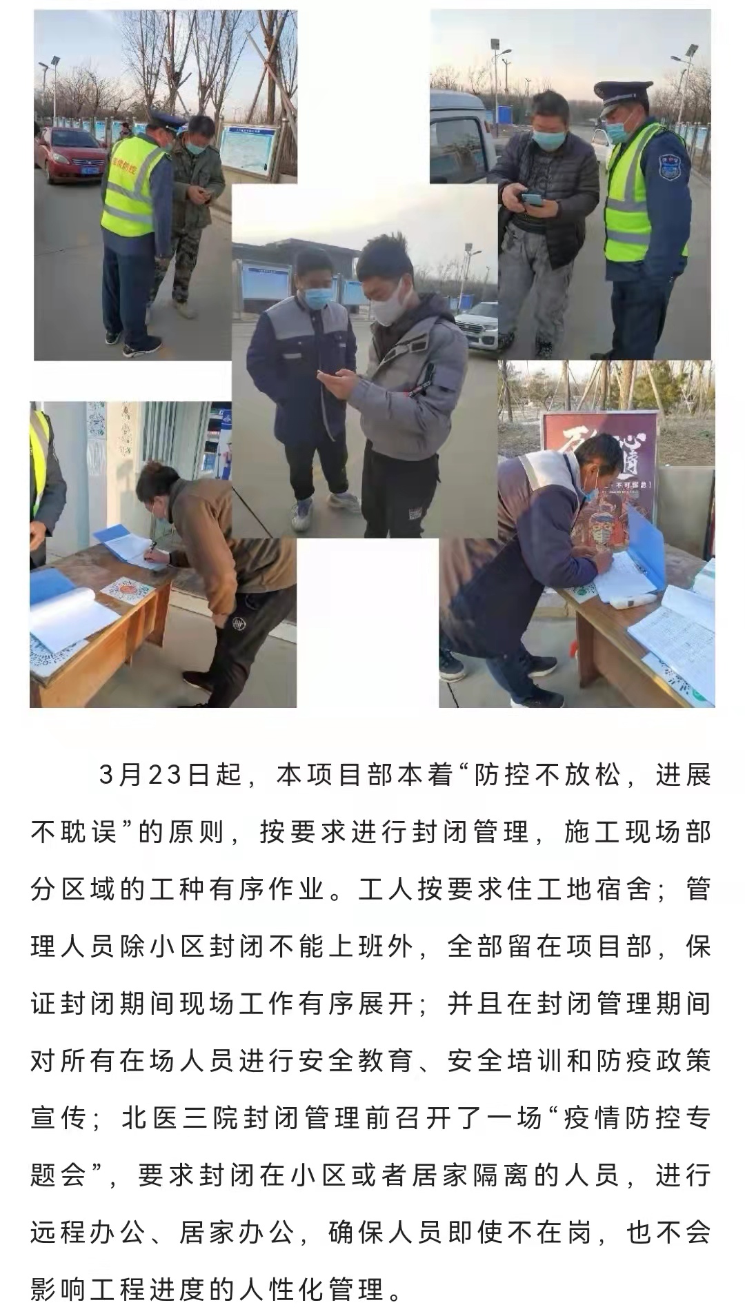 ladbrokes����(Ӣ��)�ٷ���վ-���İ汾