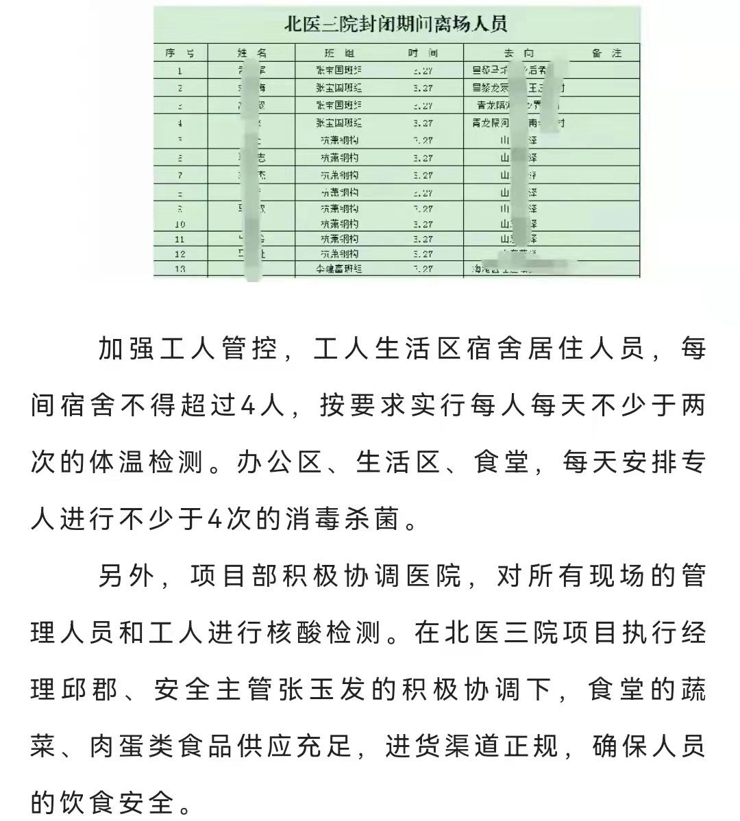 ladbrokes����(Ӣ��)�ٷ���վ-���İ汾