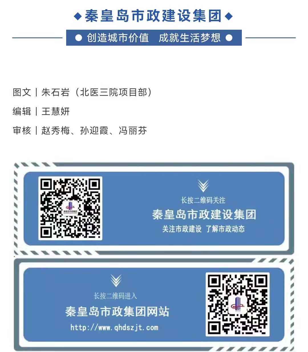 ladbrokes����(Ӣ��)�ٷ���վ-���İ汾