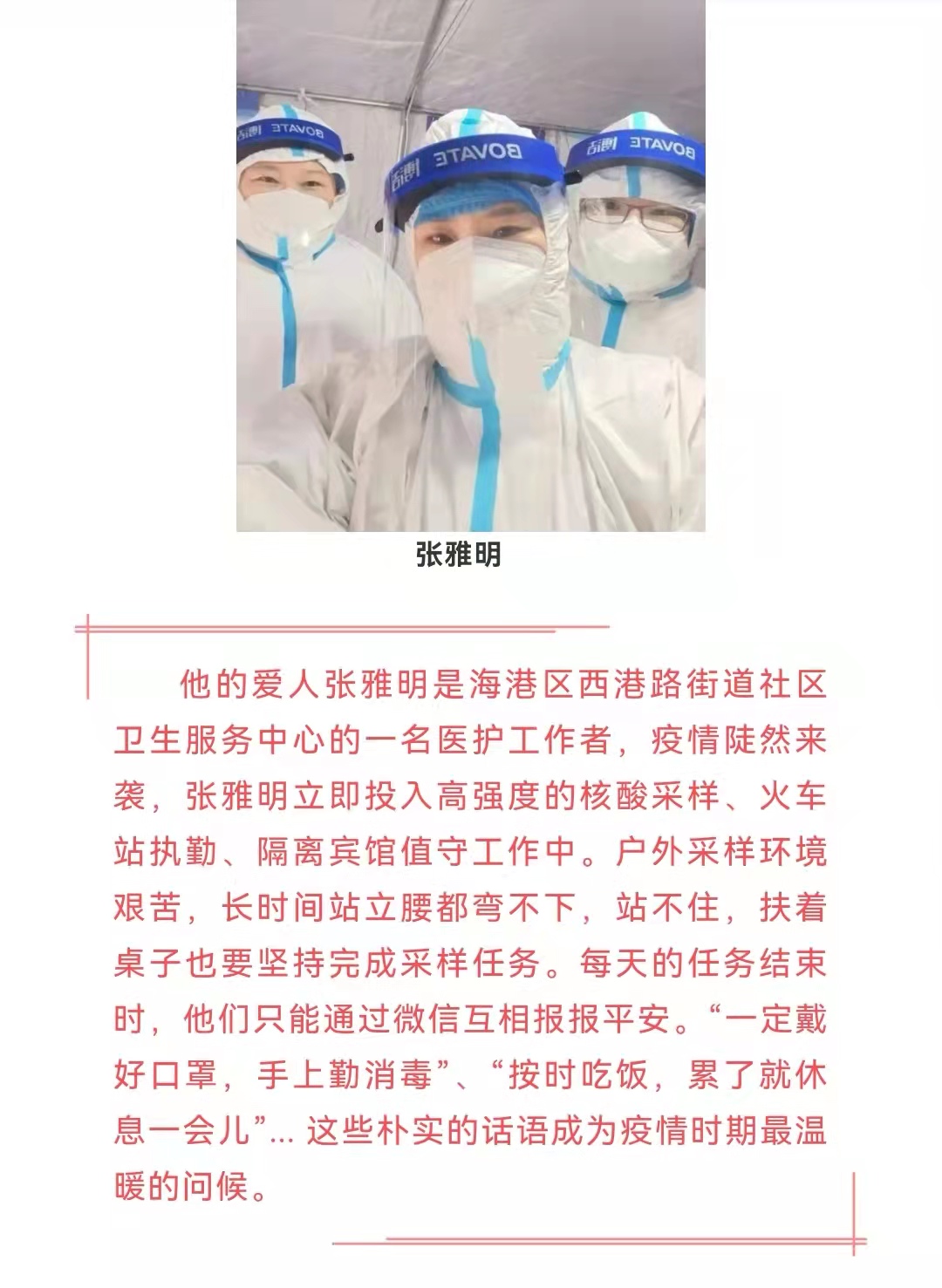 ladbrokes����(Ӣ��)�ٷ���վ-���İ汾