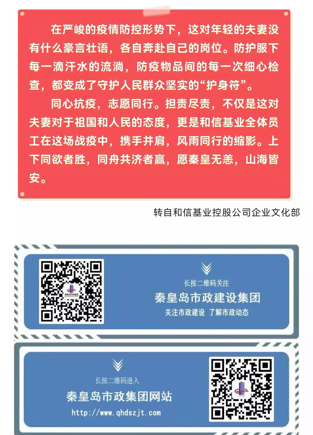 ladbrokes����(Ӣ��)�ٷ���վ-���İ汾