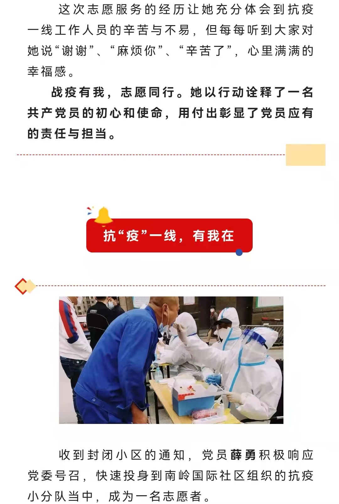 ladbrokes����(Ӣ��)�ٷ���վ-���İ汾