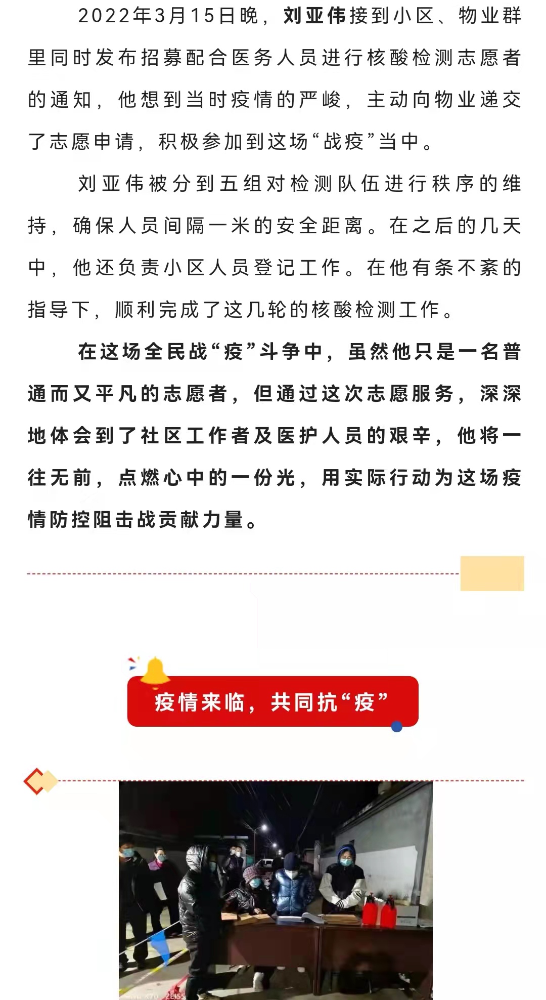 ladbrokes����(Ӣ��)�ٷ���վ-���İ汾