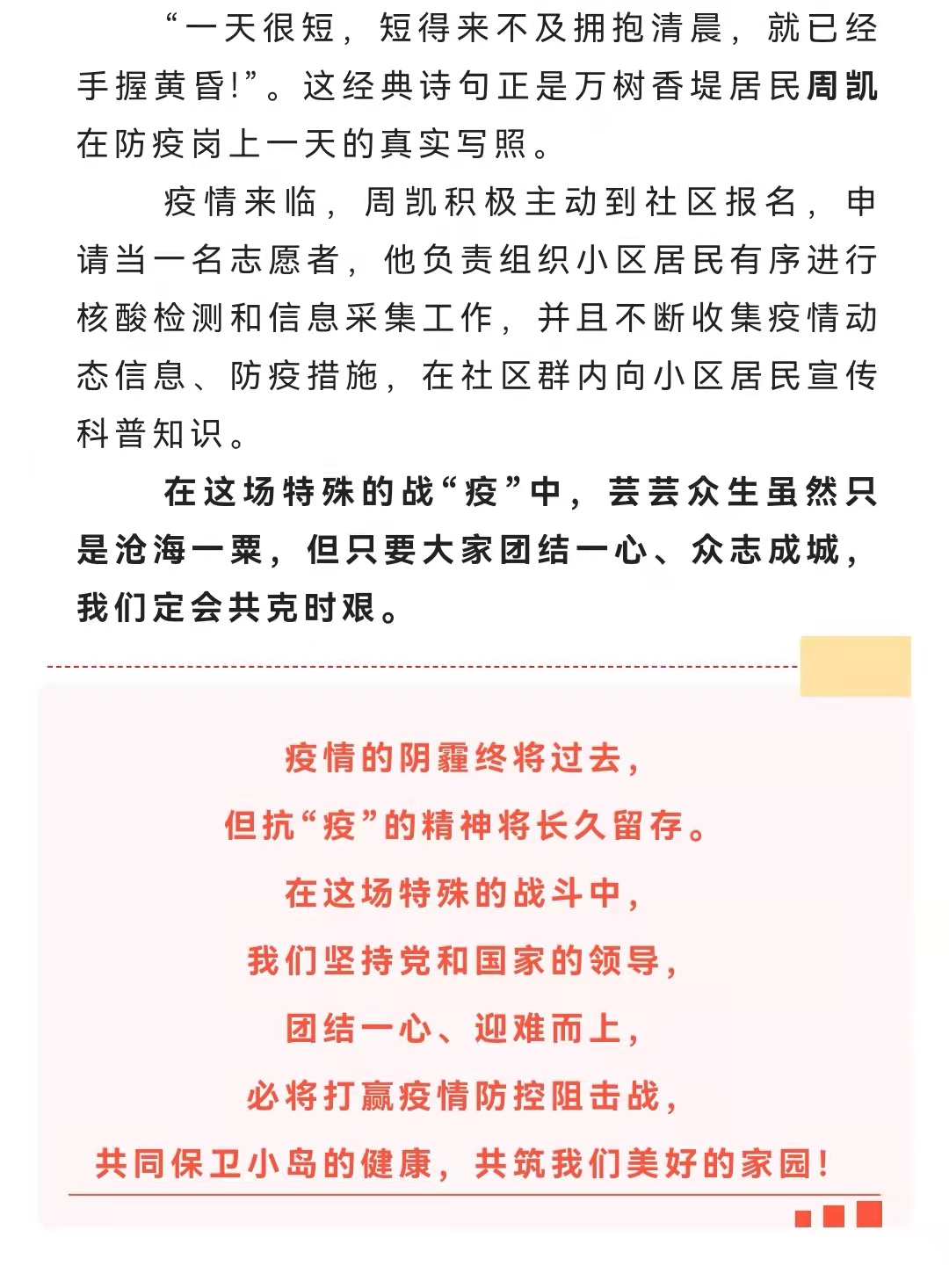 ladbrokes����(Ӣ��)�ٷ���վ-���İ汾