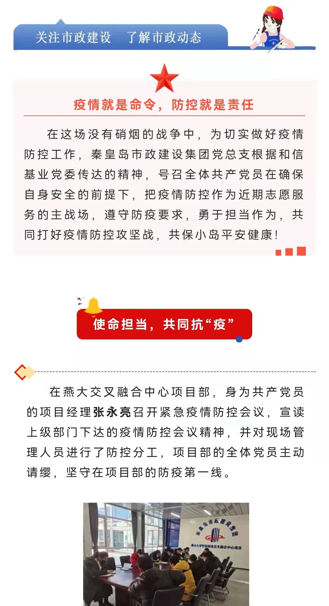 ladbrokes����(Ӣ��)�ٷ���վ-���İ汾