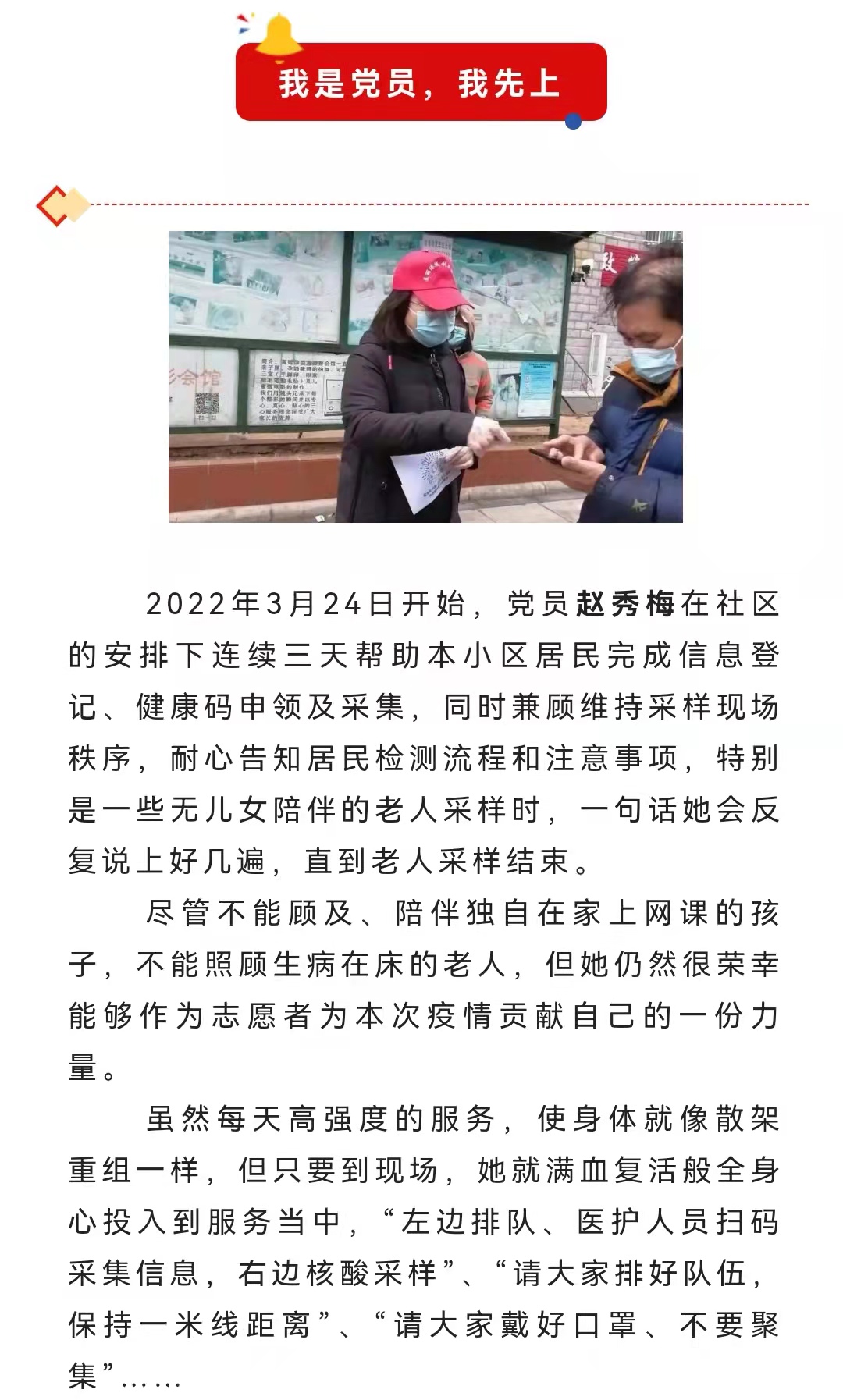 ladbrokes����(Ӣ��)�ٷ���վ-���İ汾