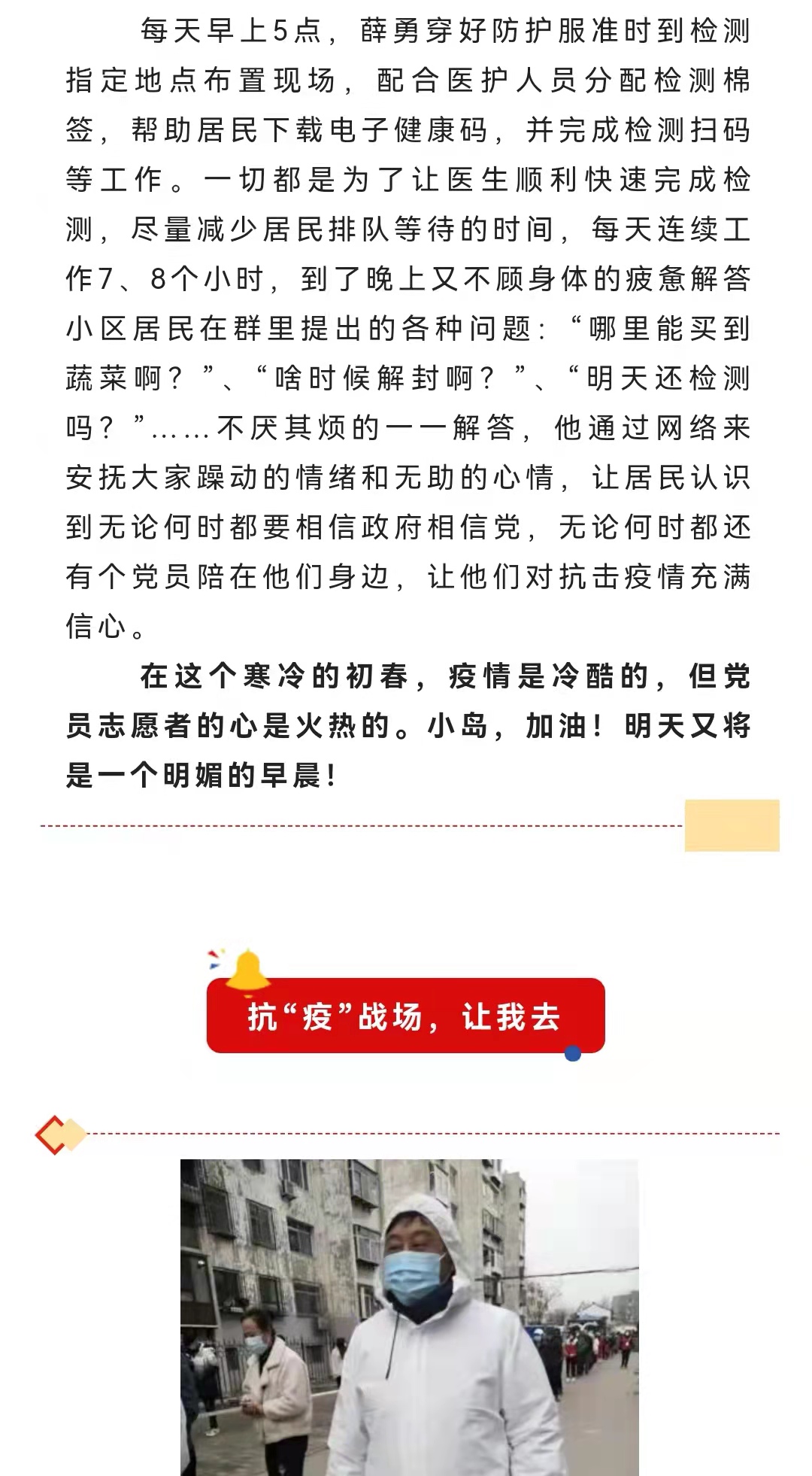 ladbrokes����(Ӣ��)�ٷ���վ-���İ汾