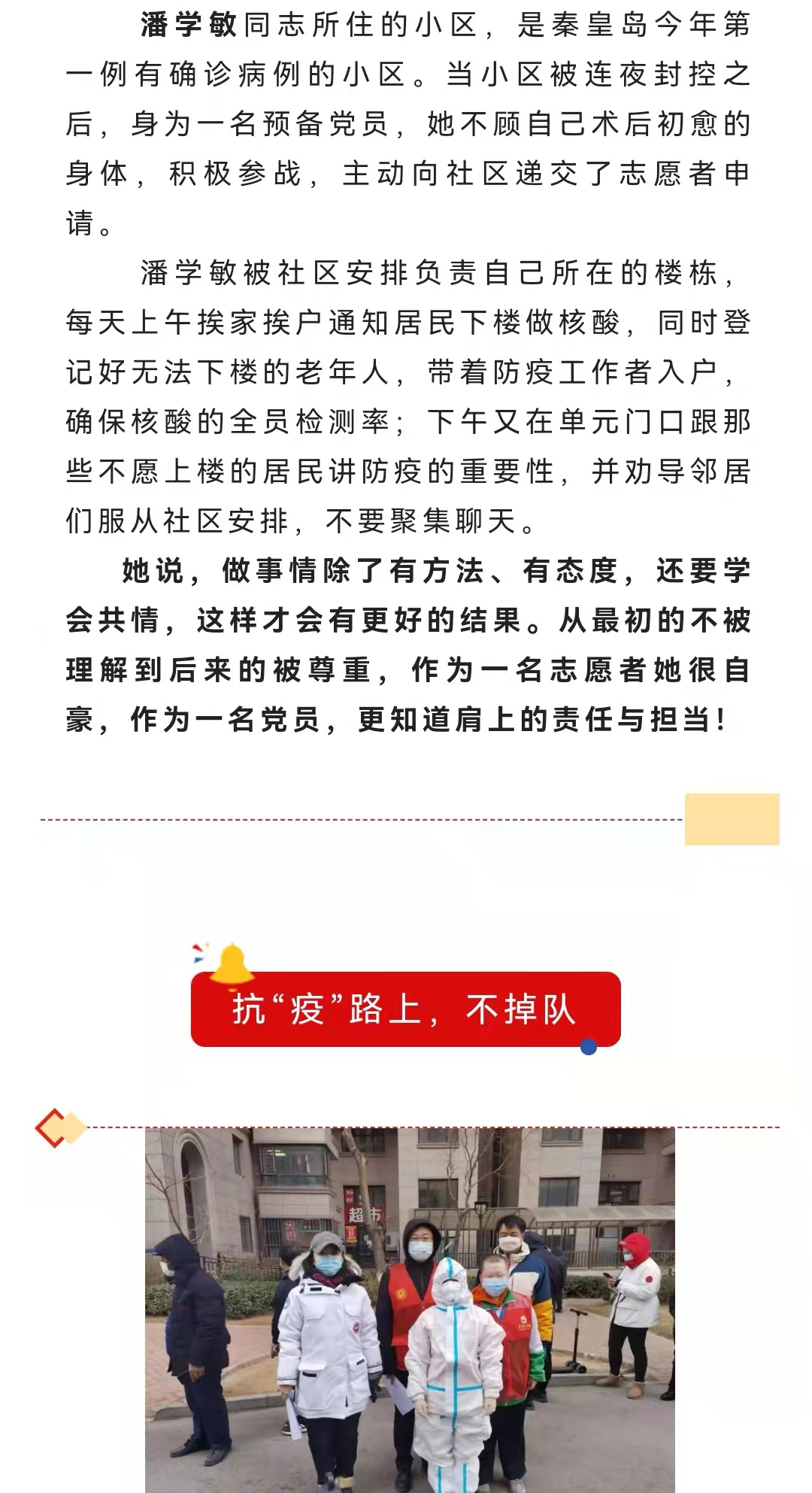 ladbrokes����(Ӣ��)�ٷ���վ-���İ汾