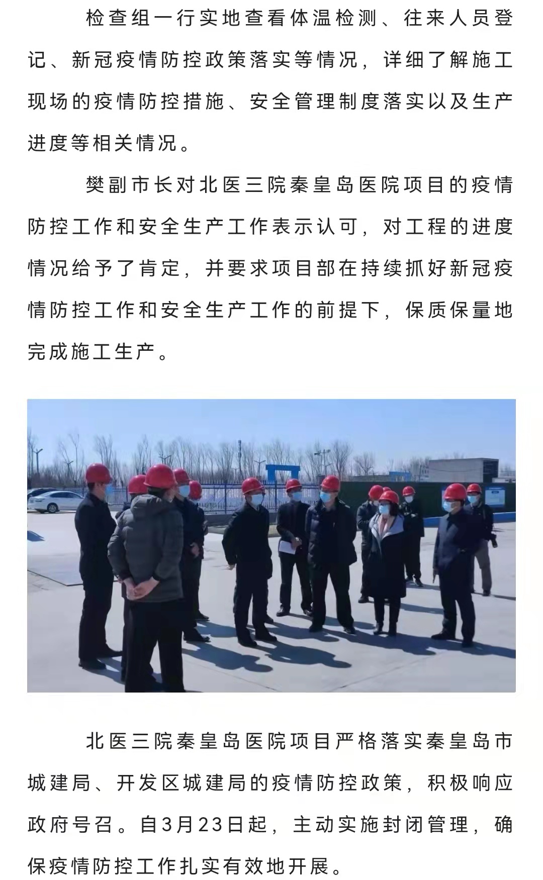 ladbrokes����(Ӣ��)�ٷ���վ-���İ汾