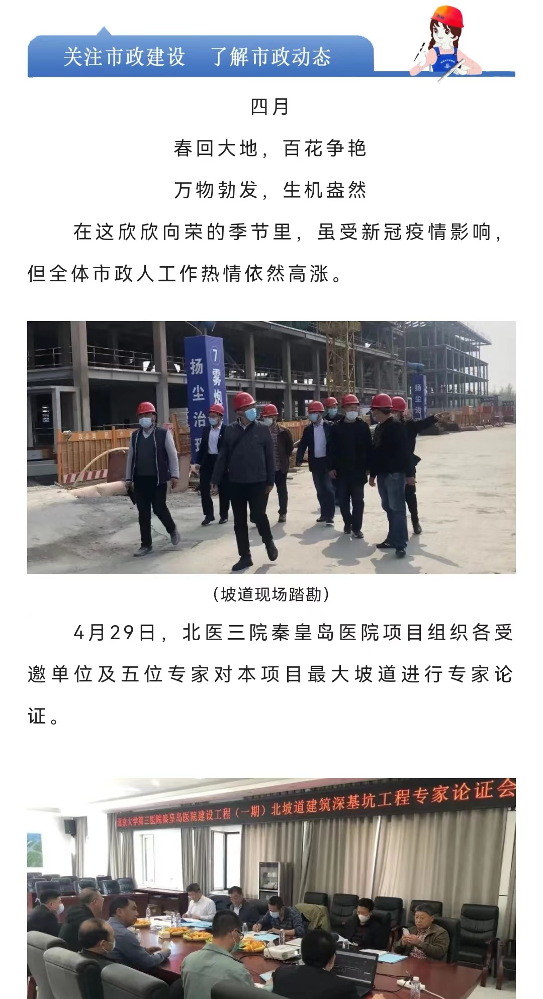 ladbrokes����(Ӣ��)�ٷ���վ-���İ汾