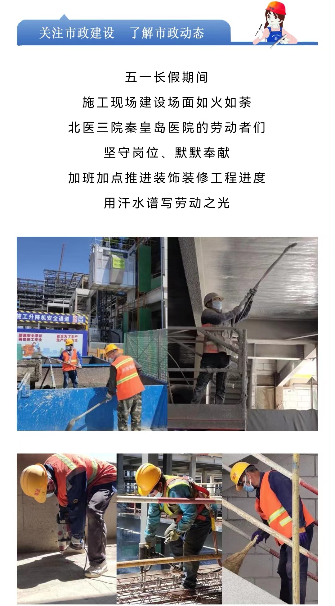 ladbrokes����(Ӣ��)�ٷ���վ-���İ汾