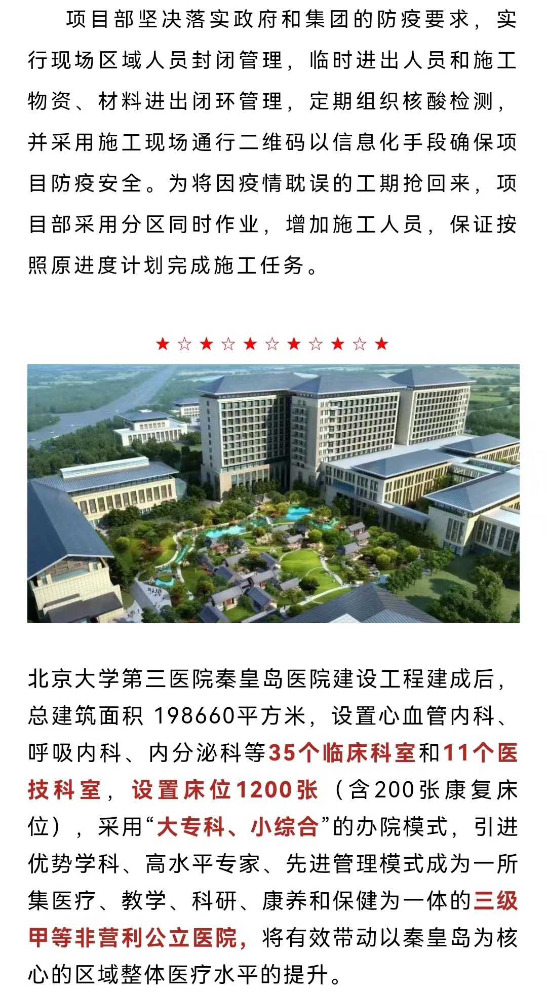 ladbrokes����(Ӣ��)�ٷ���վ-���İ汾