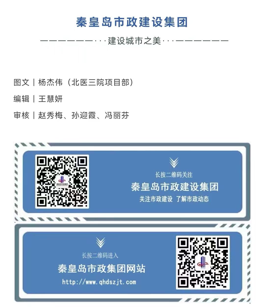 ladbrokes����(Ӣ��)�ٷ���վ-���İ汾