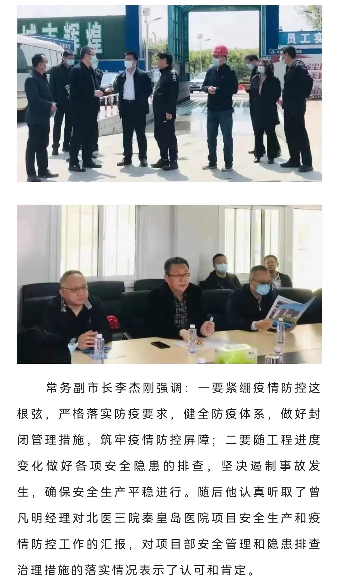 ladbrokes����(Ӣ��)�ٷ���վ-���İ汾