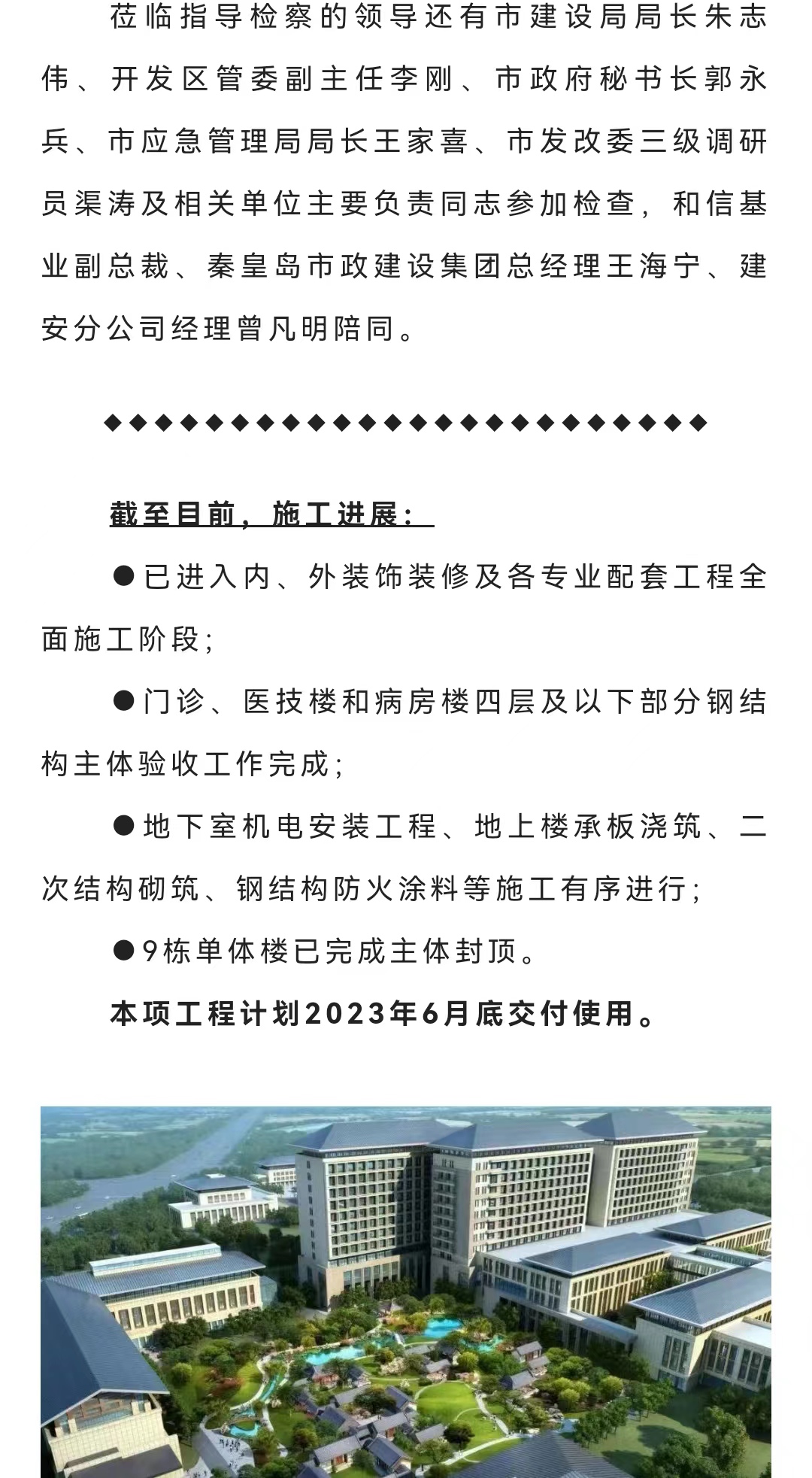 ladbrokes����(Ӣ��)�ٷ���վ-���İ汾