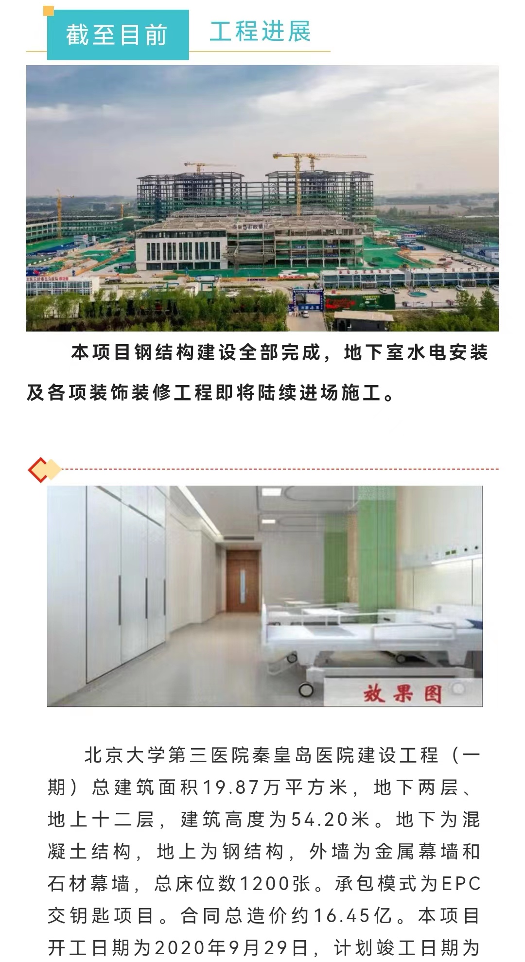 ladbrokes����(Ӣ��)�ٷ���վ-���İ汾