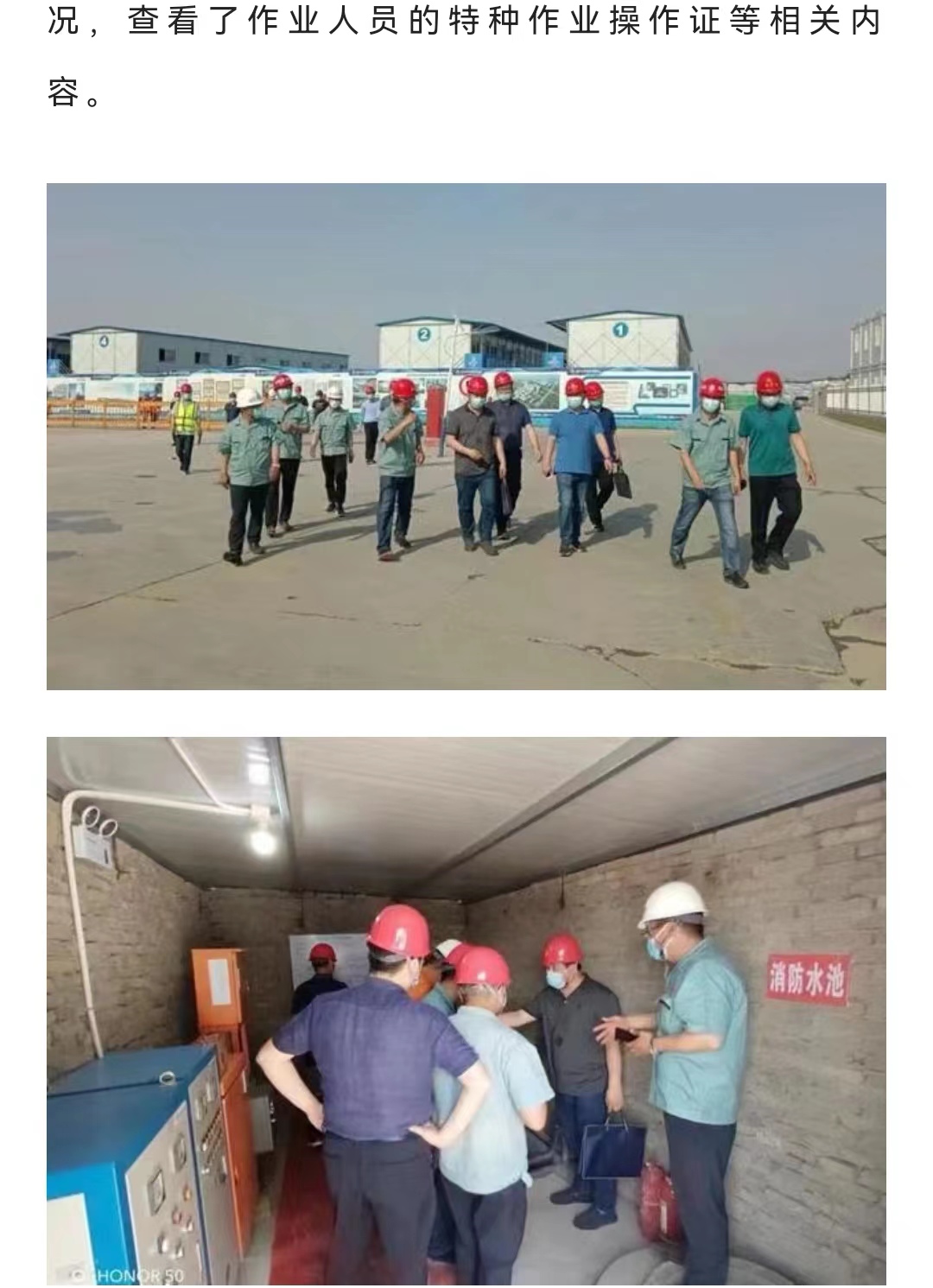 ladbrokes����(Ӣ��)�ٷ���վ-���İ汾