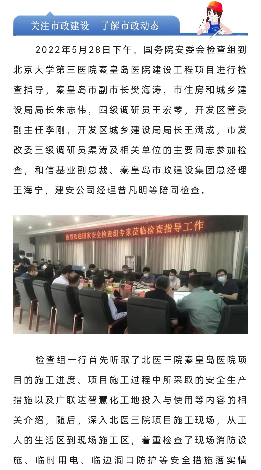 ladbrokes����(Ӣ��)�ٷ���վ-���İ汾