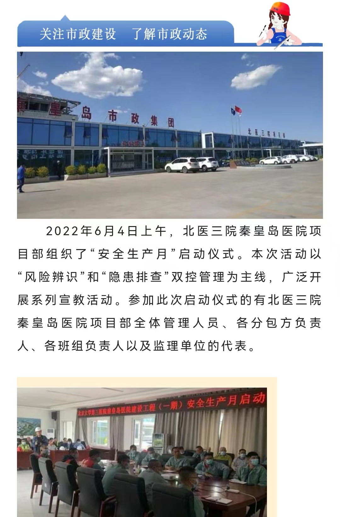 ladbrokes����(Ӣ��)�ٷ���վ-���İ汾