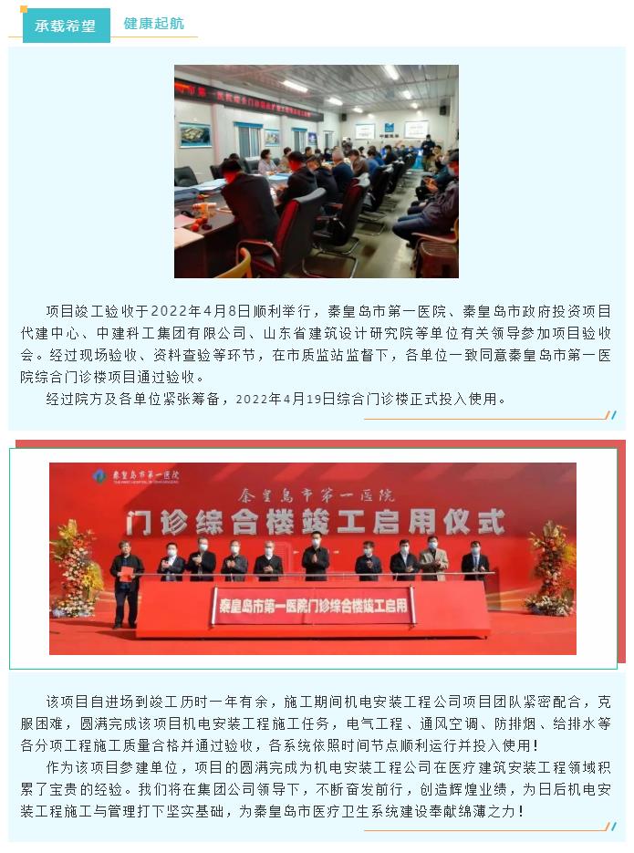 ladbrokes����(Ӣ��)�ٷ���վ-���İ汾