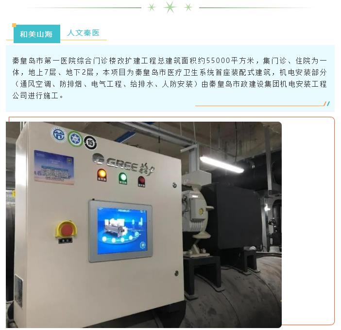 ladbrokes����(Ӣ��)�ٷ���վ-���İ汾