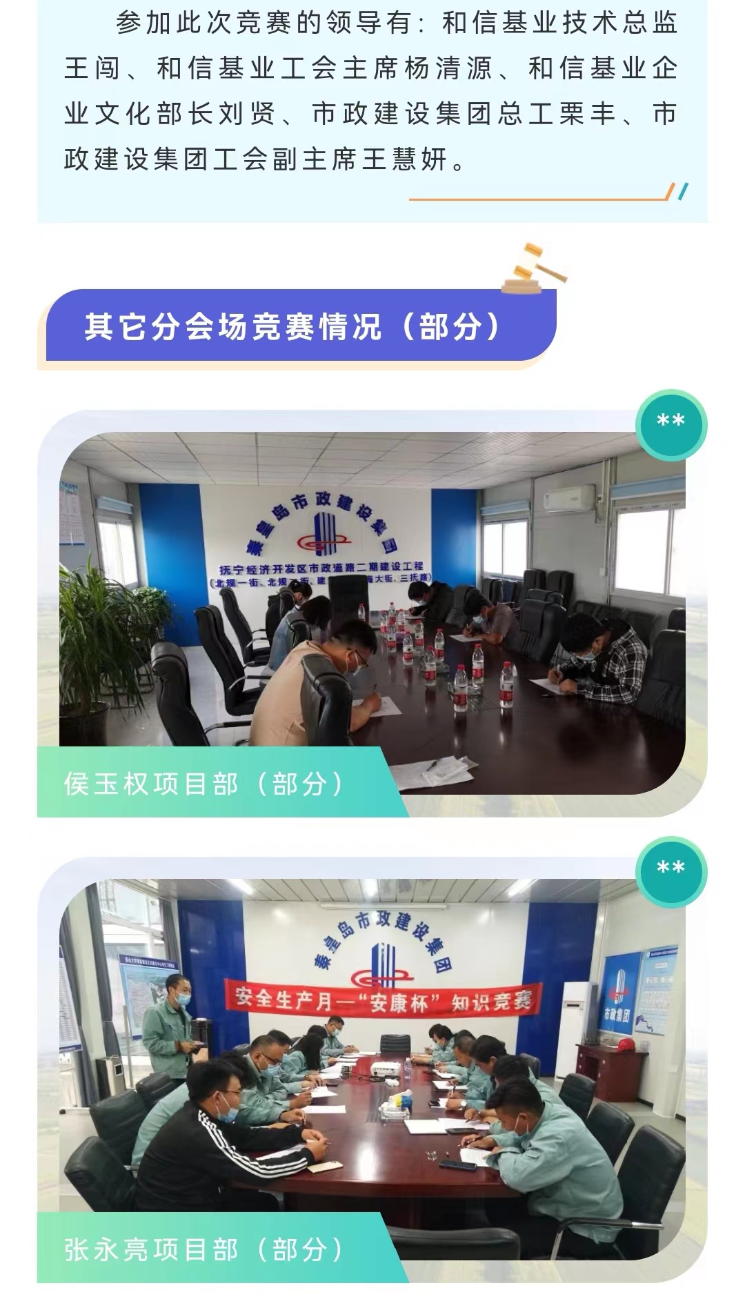 ladbrokes����(Ӣ��)�ٷ���վ-���İ汾