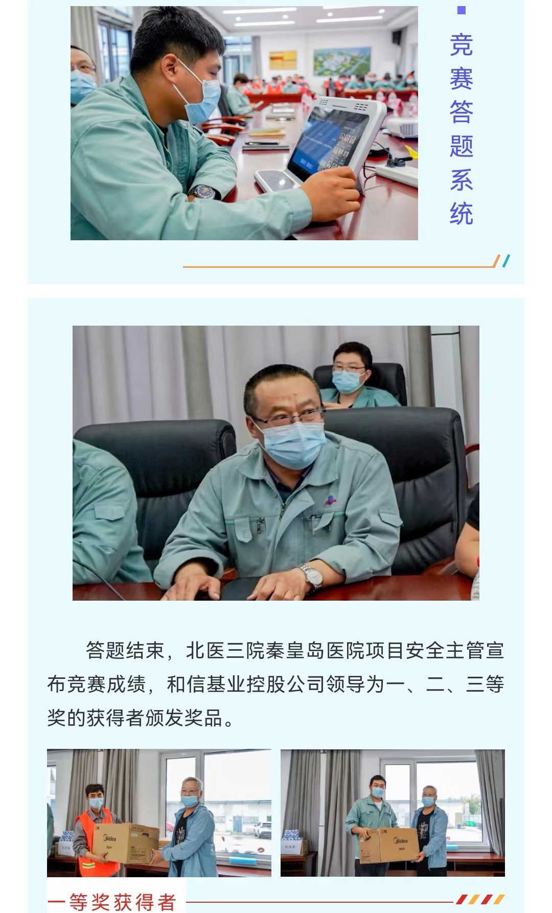 ladbrokes����(Ӣ��)�ٷ���վ-���İ汾