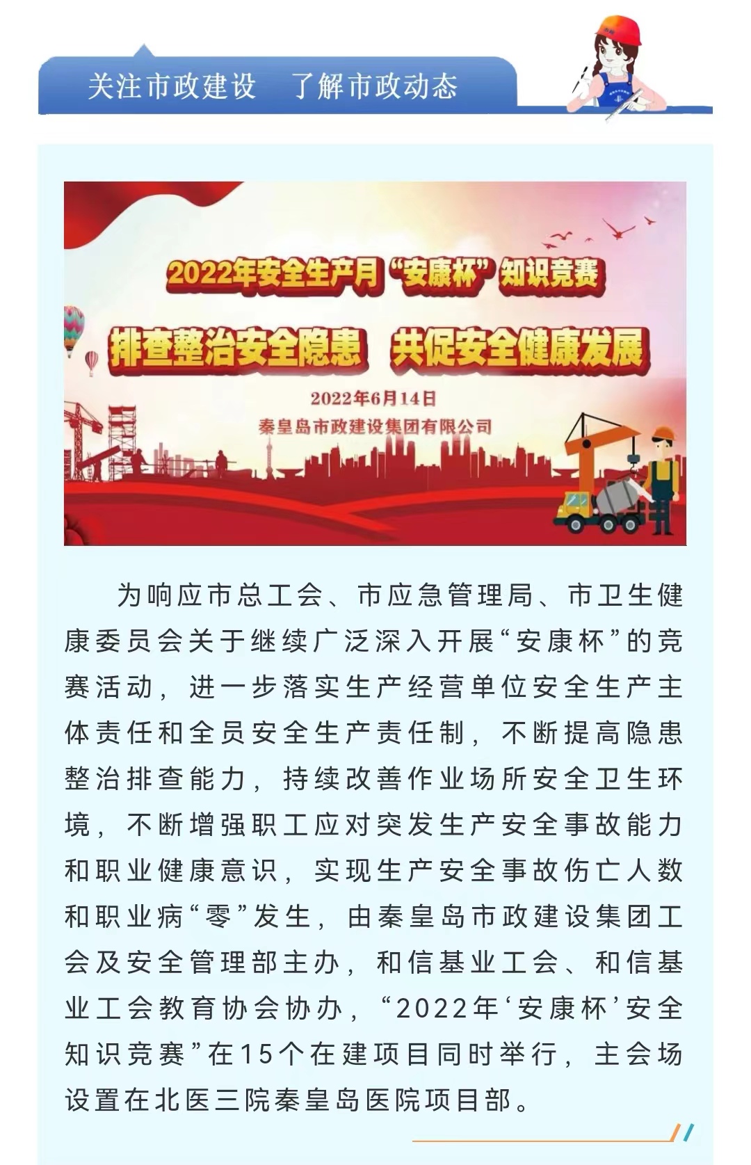 ladbrokes����(Ӣ��)�ٷ���վ-���İ汾