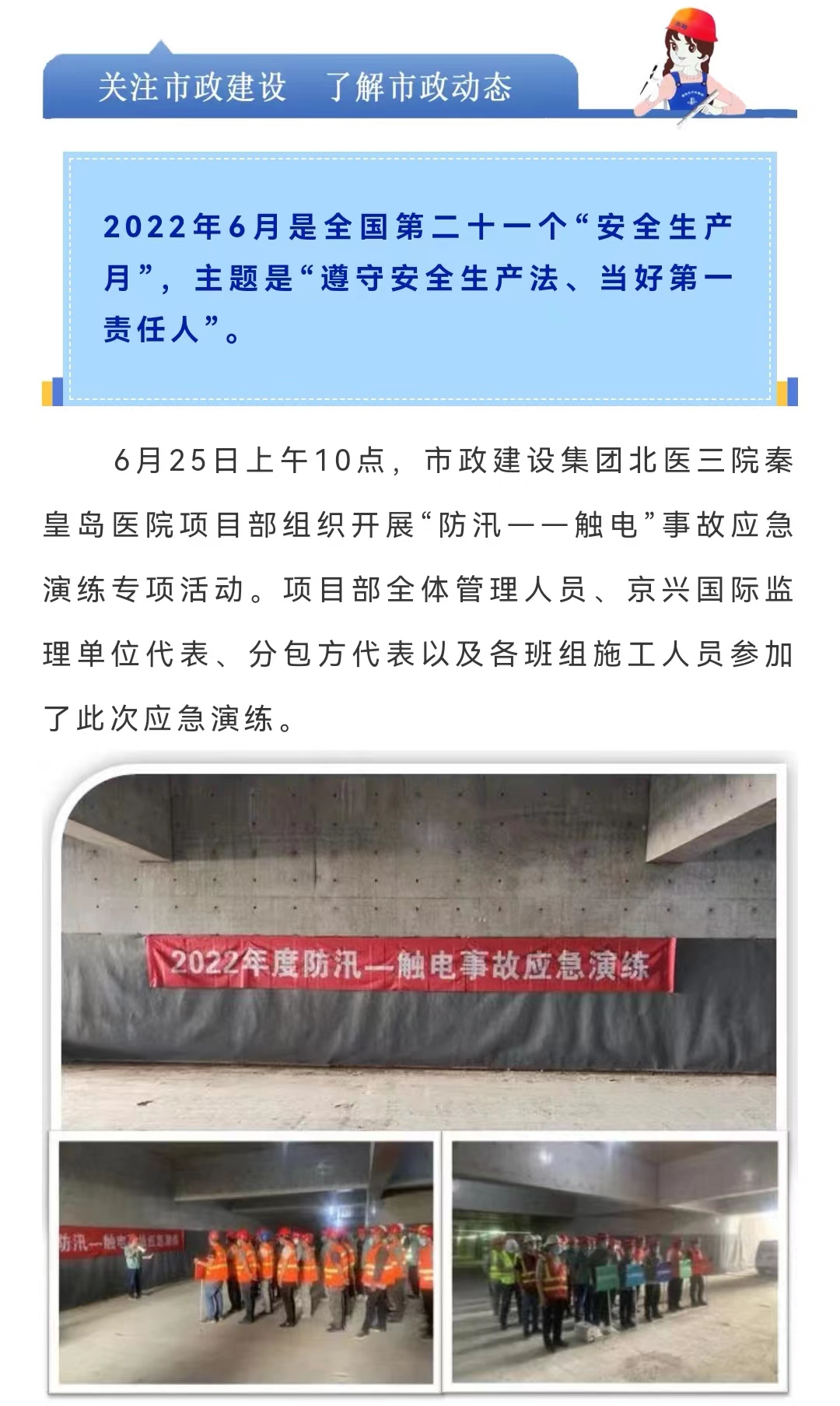 ladbrokes����(Ӣ��)�ٷ���վ-���İ汾