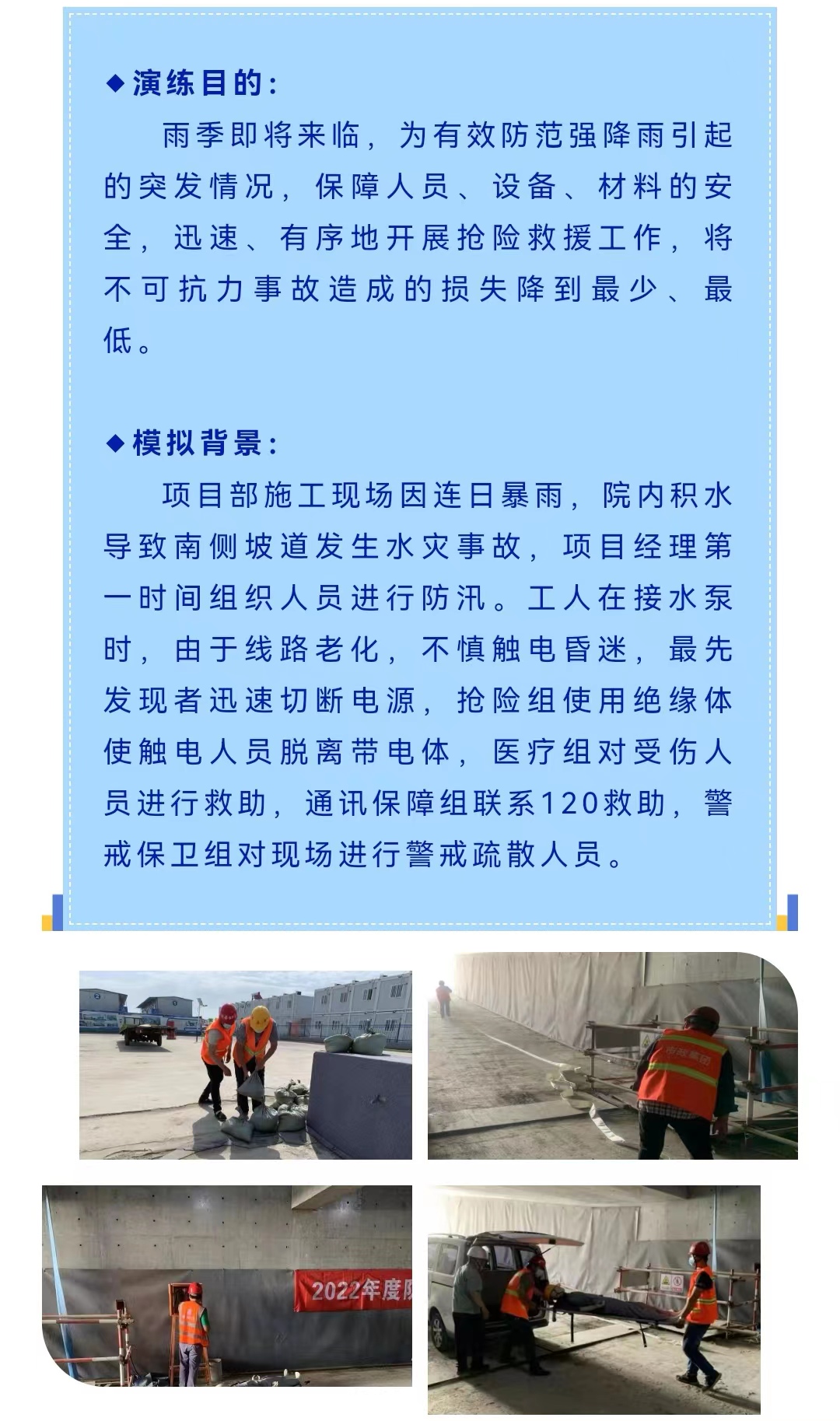 ladbrokes����(Ӣ��)�ٷ���վ-���İ汾