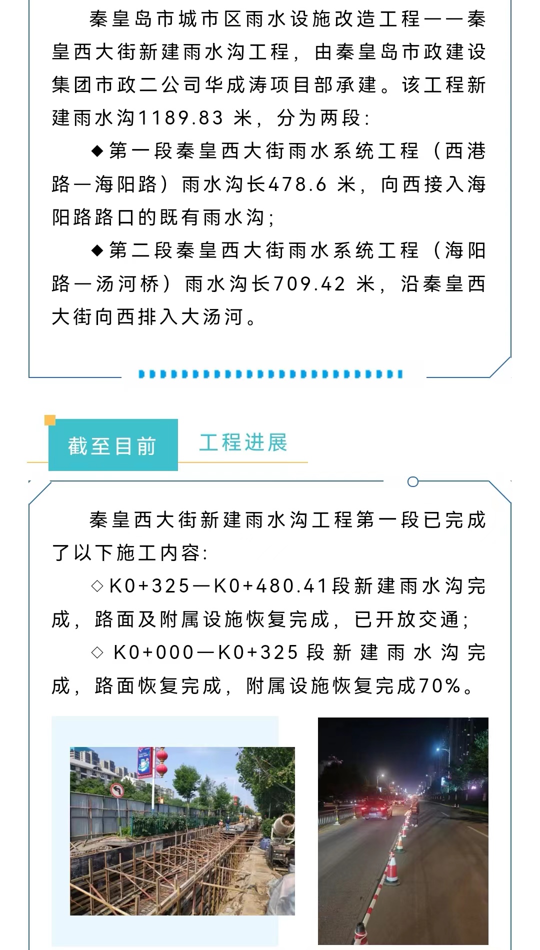 ladbrokes����(Ӣ��)�ٷ���վ-���İ汾