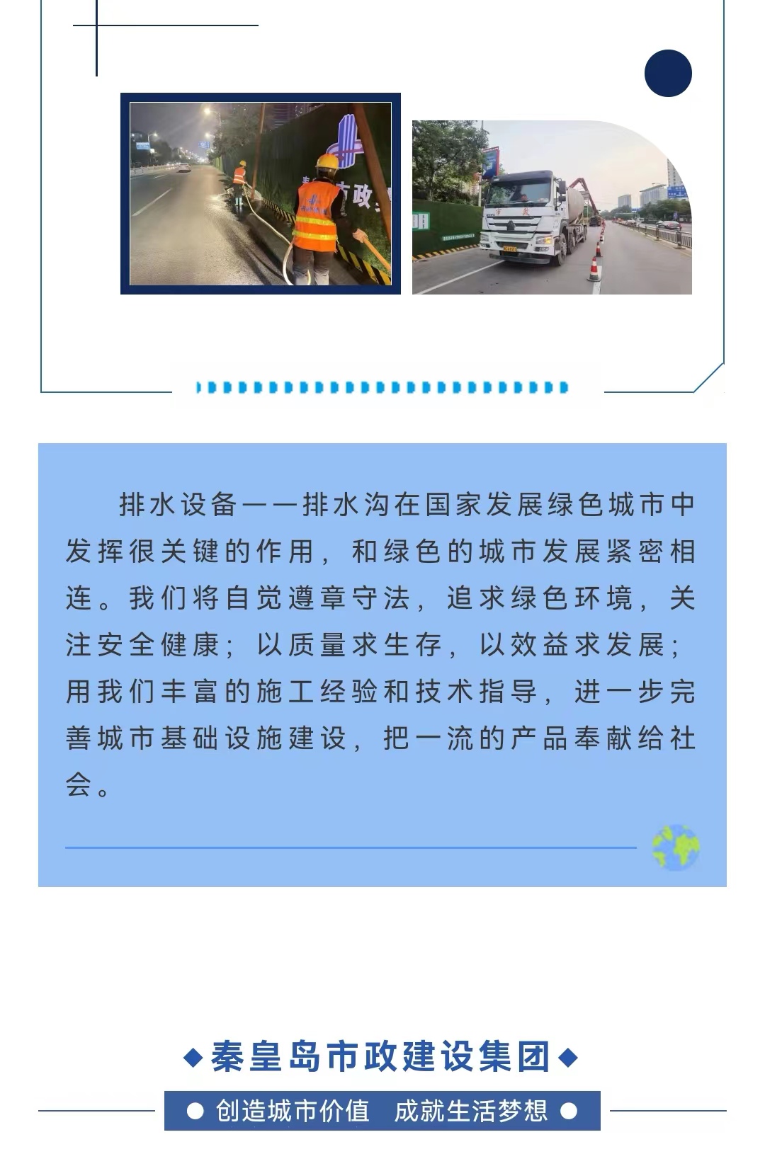 ladbrokes����(Ӣ��)�ٷ���վ-���İ汾