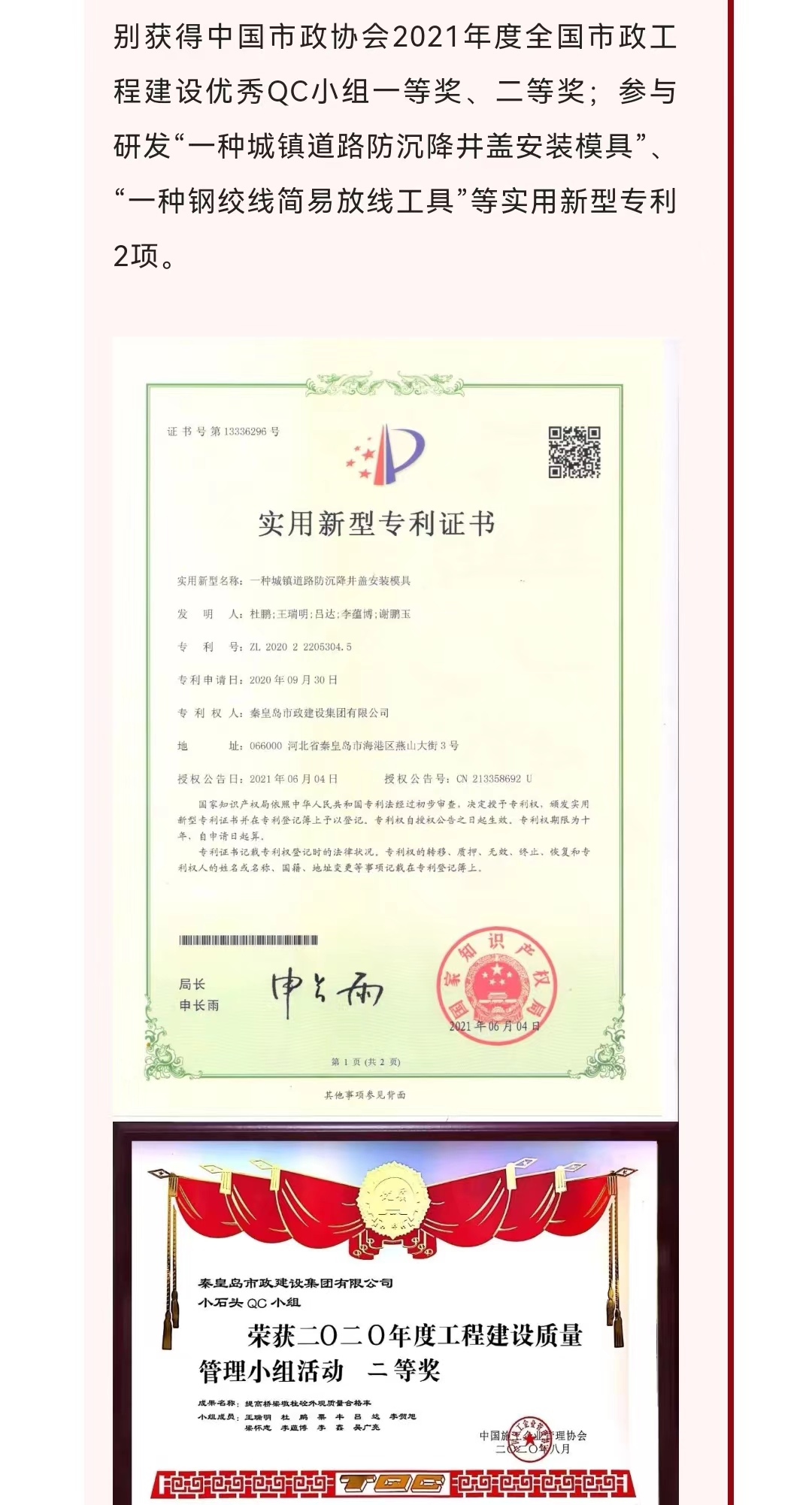 ladbrokes����(Ӣ��)�ٷ���վ-���İ汾