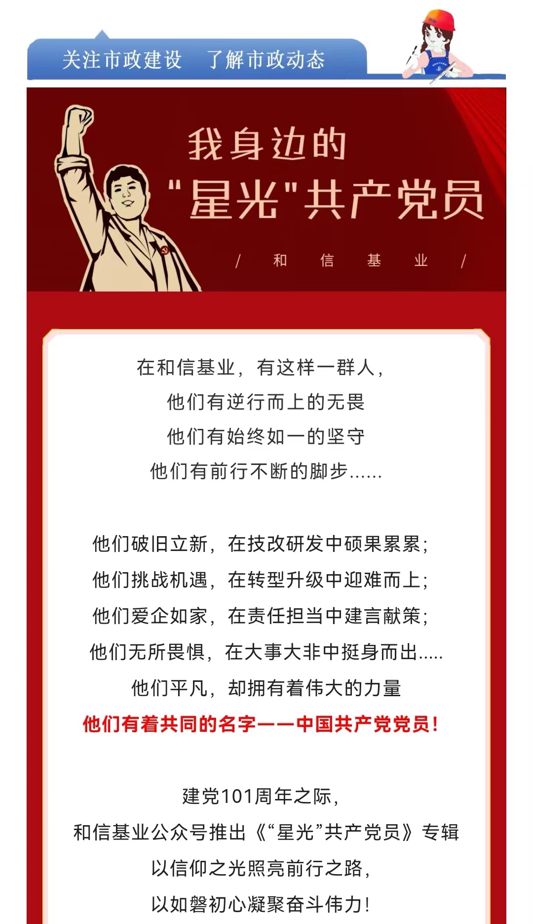 ladbrokes����(Ӣ��)�ٷ���վ-���İ汾