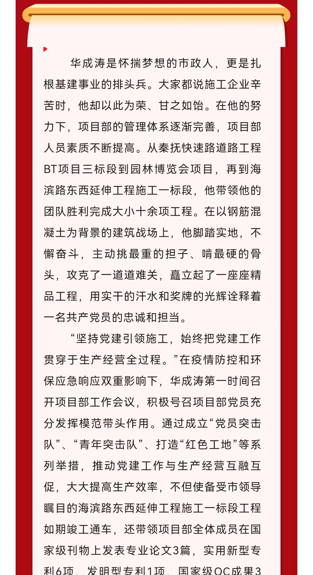 ladbrokes����(Ӣ��)�ٷ���վ-���İ汾