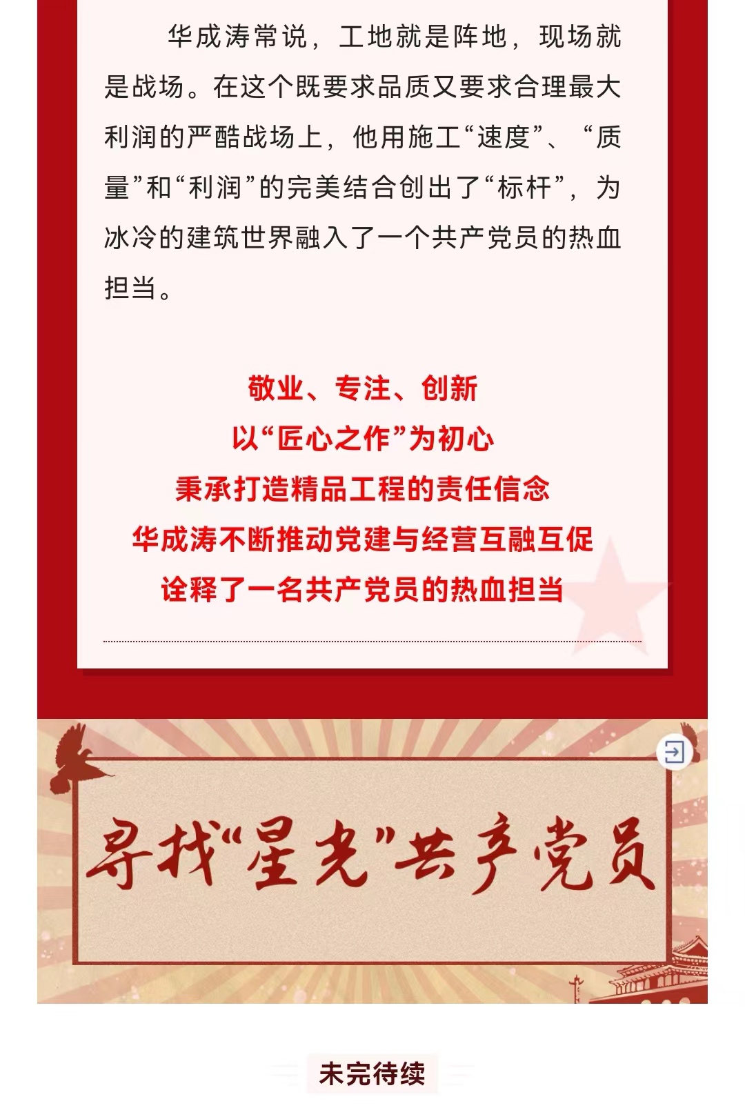 ladbrokes����(Ӣ��)�ٷ���վ-���İ汾