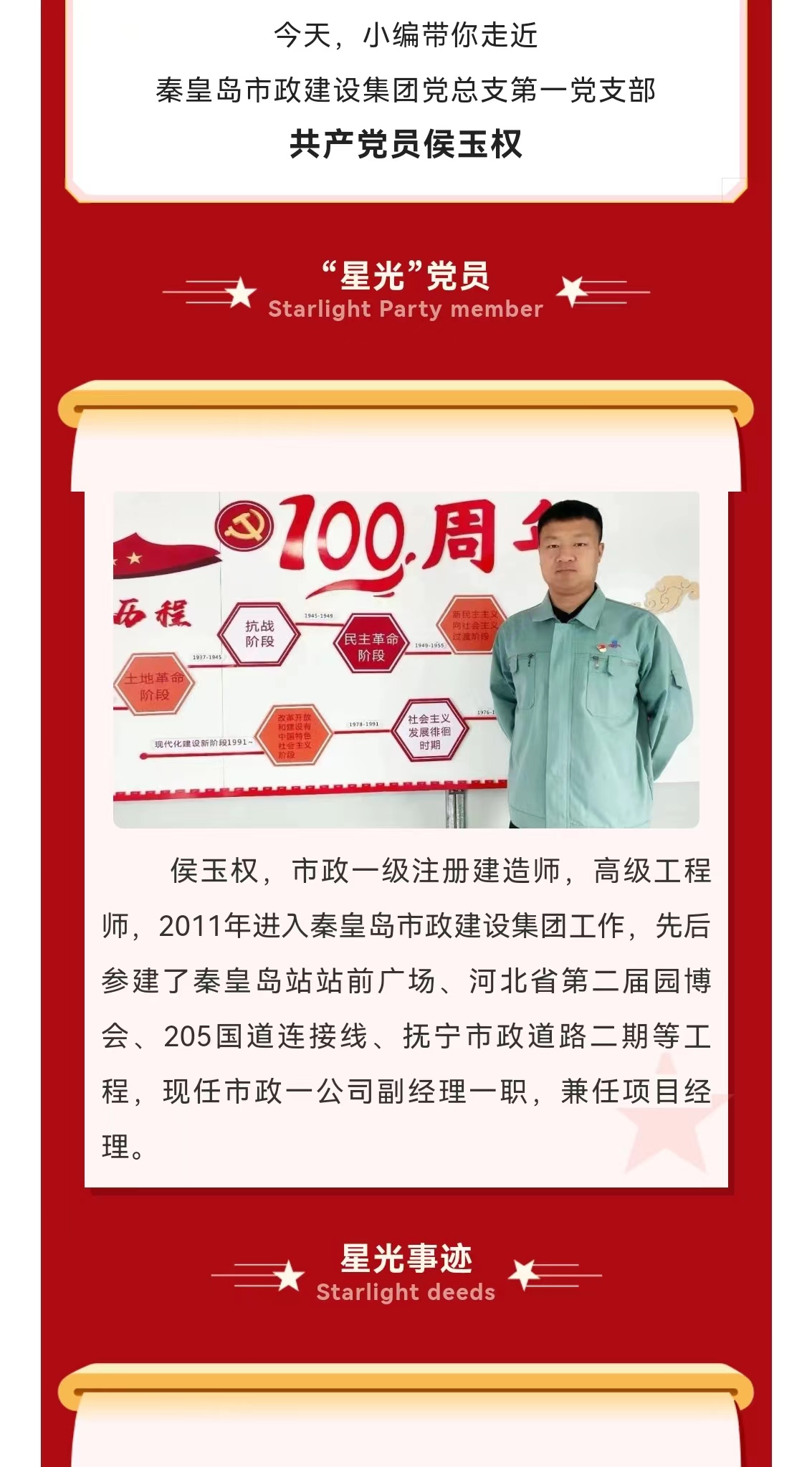 ladbrokes����(Ӣ��)�ٷ���վ-���İ汾