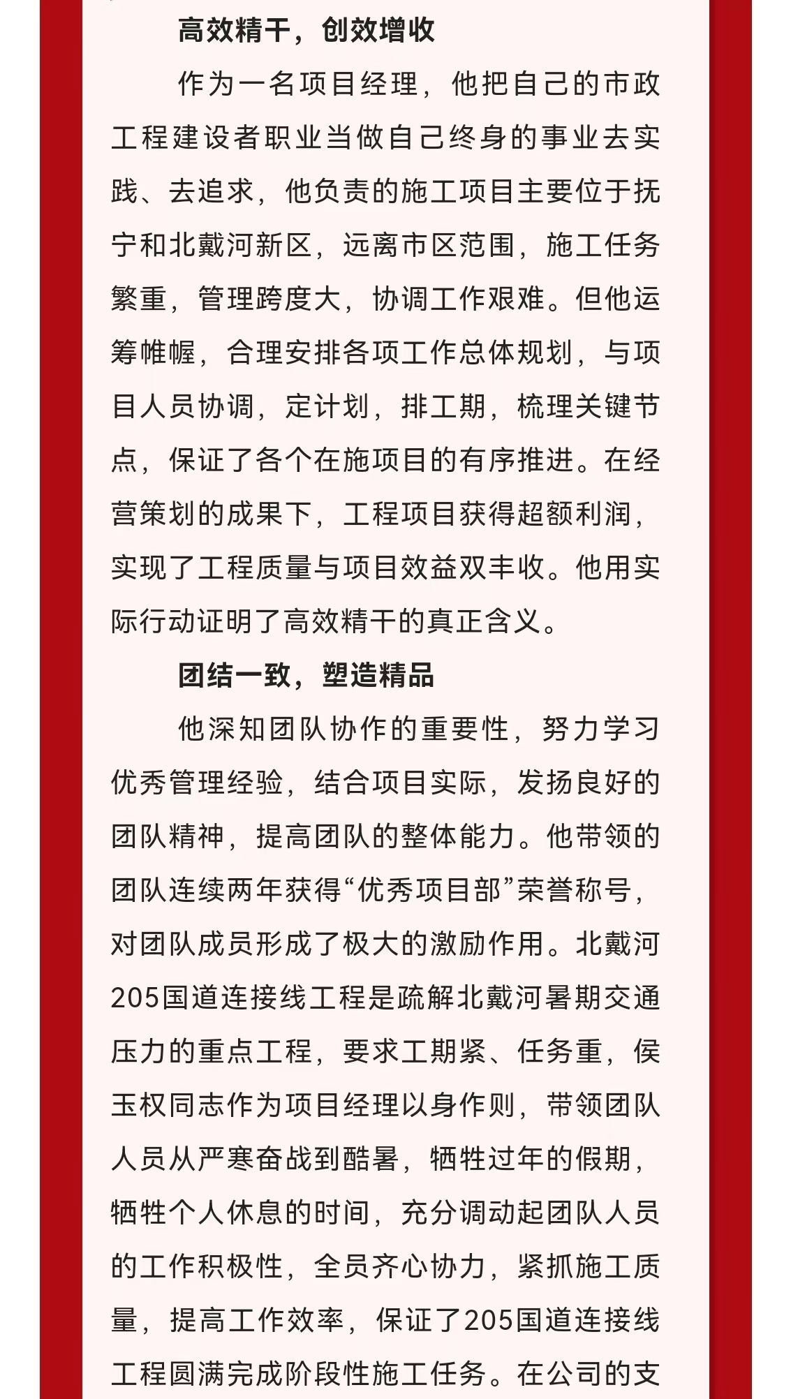 ladbrokes����(Ӣ��)�ٷ���վ-���İ汾