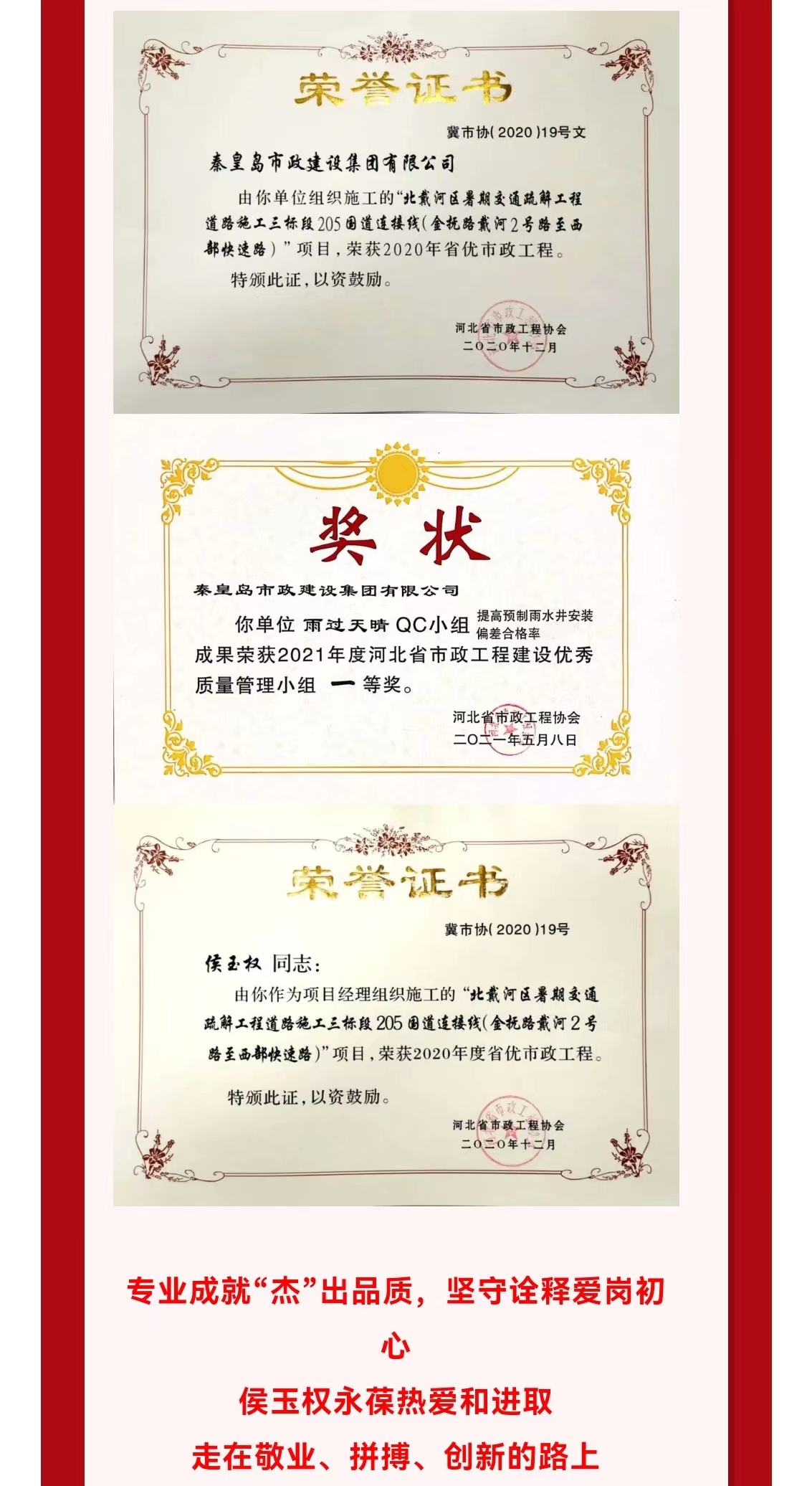 ladbrokes����(Ӣ��)�ٷ���վ-���İ汾