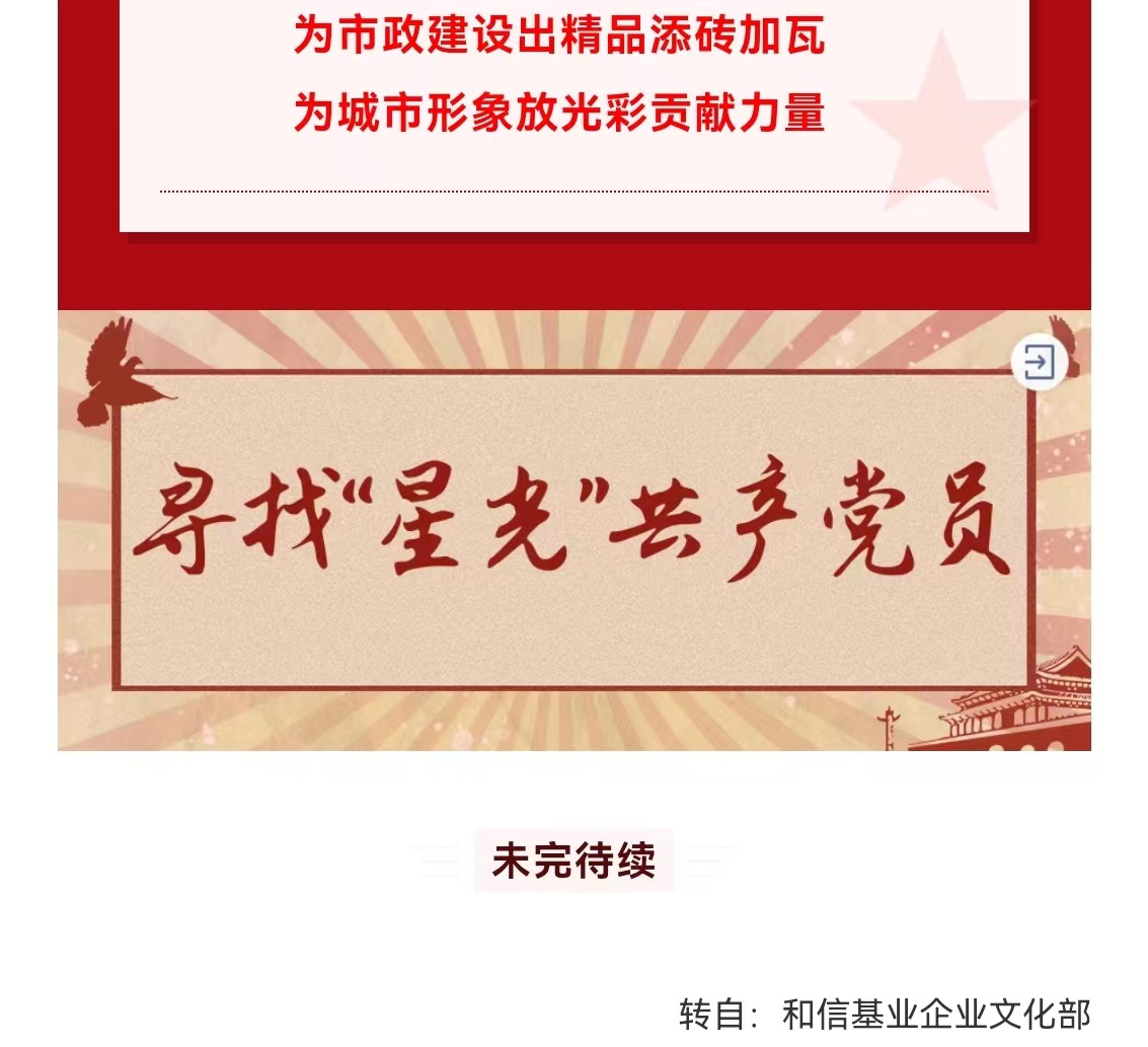 ladbrokes����(Ӣ��)�ٷ���վ-���İ汾