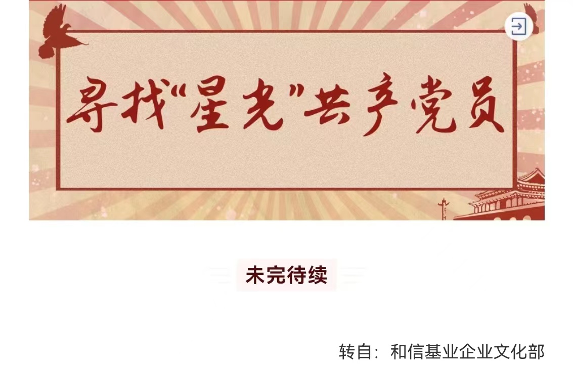 ladbrokes����(Ӣ��)�ٷ���վ-���İ汾