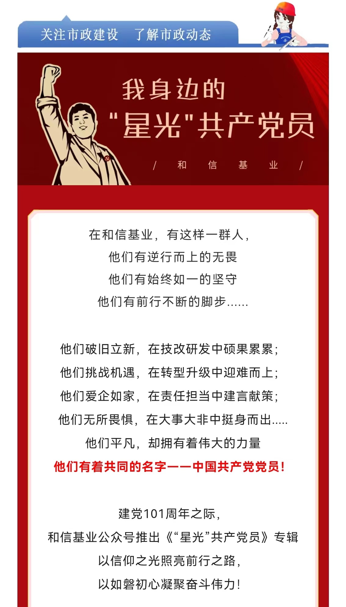 ladbrokes����(Ӣ��)�ٷ���վ-���İ汾